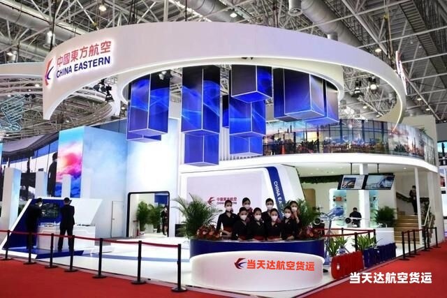 新疆到北京空运 航空货运 航空物流  航空快递 托运